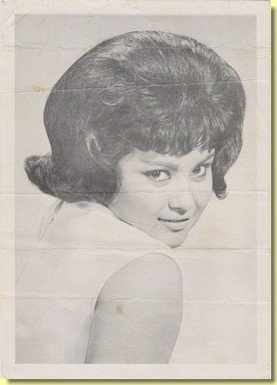 Celia Marie circa late 50s - early 60s