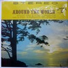 Click for larger scan - The Tradewinds - Around The World with (B.T. Puppy BTP 1008) Album Cover