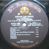 Click for larger scan - The Tradewinds - Around The World with (B.T. Puppy BTP 1008) Side 1 Label